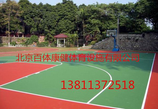 大學校園體育場